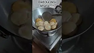 #dadi#food#recipe#dadikirasoi#dadikirecipe#grandma #granny#amma #villagevlog#villagelife #vlog#like