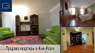 Квартира в Нью-Йорке 1610 AVENUE P #4D, Midwood, Brooklyn 11229