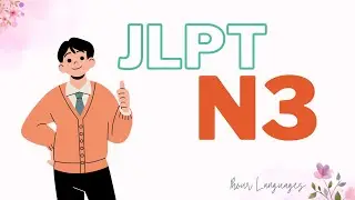 NGHE JLPT N3 CHOUKAI  - LUYỆN THI TIẾNG NHẬT 12/2023 #4
