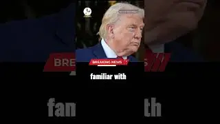 Администрация Трампа планирует постоянное присутствие ЦРУ в Венесуэле: сообщение #мировыеновости ...
