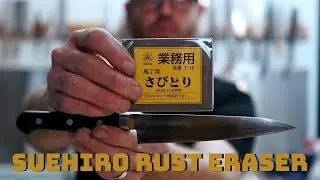 Product Test - Suehiro Rust Eraser