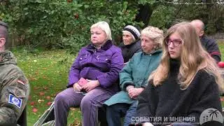ВИМС Концерт 15.09.2019