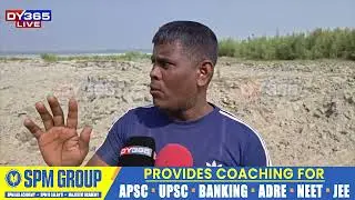 যোৰহাট বন সংমণ্ডলত কোন কোন বনদস্যুৰ দপদপনি?
