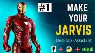 Iron Man Jarvis AI Desktop Voice Assistant || Guided Project in Python |@TechVineChannel