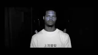 Xavier Wulf + 9th Wonder - MausoleumView