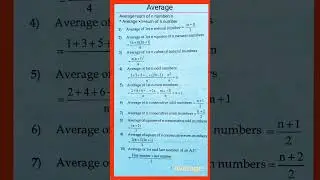 Basic Average Formula#viral#shorts
