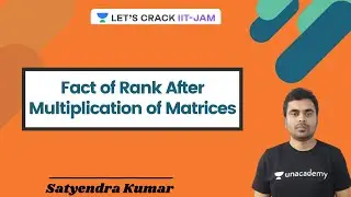 Fact of Rank After Multiplication of Matrices | Let's Crack IIT JAM | Satyendra Kumar #shorts