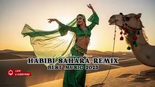 Sahara Night Vibes | Chill Uzbek Remix 2025