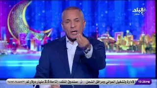 بث مباشر .. الرئيس السيسي يتناول الإفطار مع طلاب الأكاديمية العسكرية وأسرهم || التفاصيل الكاملة