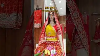 छठ पूजा की हार्दिक शुभकामनाएं 🙏#katihar #katiharbihar #saree #chhathpuja #chhatpujaspecial #purnea
