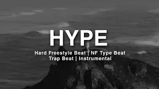 NF Type Beat - 