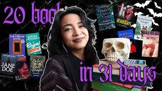 january wrap-up | 20 books 🎇