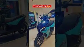 Tvs Ntorq 150 with TFT Display 😱🔥 #ntorq150 #viralvideo #viralshorts #trending #youtube #ytshorts