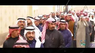 أفراح العصلب حفل زفاف طلال محمد العصلب