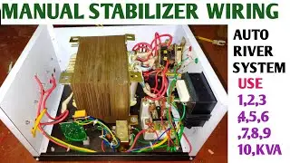 manual stabilizer wiring connection || auto cut stabilizer connection in Hindi || stabilizer repaiar