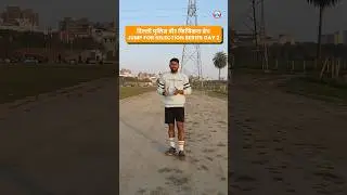 Delhi Police Physical 🔥 JUMP SERIES | Jump Tips for Selection | RWA Veer Batch | Day 2 #jump