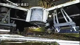 Chang&rsquo;e-6 docking and sample transfer