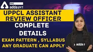 UPPCL Assistant Review Officer  | Complete  Details Exam Pattern , Syllabus Any Graduate Can Apply