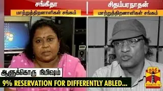 Aalukkoru Nimisham : 