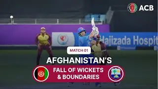 Afghanistan's All FOW & Boundaries | AFG vs WI 2026 | 1st T20I | January 19 | Dubai | ACB | 321J