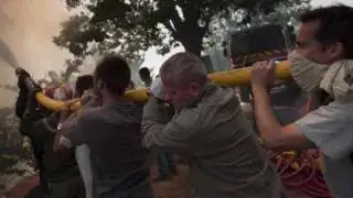 Feu d'Aull&egrave;ne