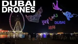 World’s Biggest Drone Show in Dubai 🇦🇪✨ | Full Sky Light Show 2026 #trending #youtube 
