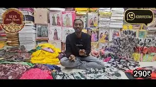 బ్రాండెడ్ డైలీ వేర్ సారీస్ ujawal brand