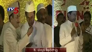 CM KCR | Committee Over Muslim Reservation Scheme  : TV5 News