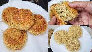chicken russian kabab banane ka alag aur asaan tarika | how to make russian cutlet