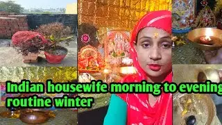 Vlog#🙏Indian housewife morning to evening routine