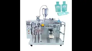low cost small bottle shape pouch packing machine | mini bottle shape pouch packaging machinery