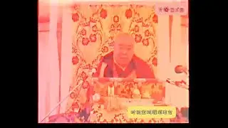 贡唐仓活佛时轮金刚灌顶法会