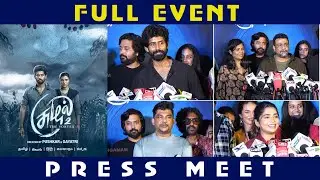 Suzhal The Vortex 2 - Press Meet | Sam CS | Kapil Kapilan | Kathir | Aishwarya Rajesh