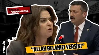 Meclis’te kaos anları! Beddualar havada uçuştu, DEM-İYİ Parti vekilleri birbirine girdi | ARŞİV