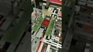 Multi functional Box Wrapping Machine, small rigid box wrapping machine, rigid box forming machine