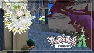 【Pokémon LEGENDS Z-A】サビ組さんからのご依頼です【宵未鳥 / #よみどりーむ】