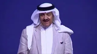 كلمة صاحب السمو الملكي الأمير سلطان بن سلمان في المهرجان الوطني للعلوم والتكنلوجيا دبي ٢٠٢٠ كاملة