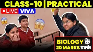 BIOLOGY MOCK VIVA😱|| BOARDS SPECIAL || GUNJAN SHARMA