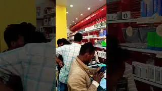 Assam nagaon rupahi super market...
