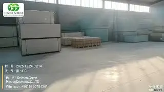 Most Builders Switched to Unbreakable concrete construction PVC plastic slabs Formwork &mdash; 100+ Cycles