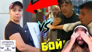 Селcки МАРИ3 в МАГАЗИН!