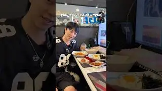 ужин в компьютерном клубе 🇰🇷