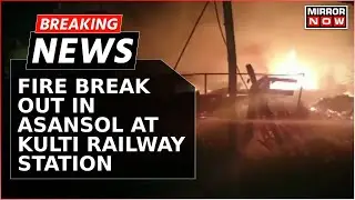 Breaking News: Fire Erupts At Kulti Railway Station In Asansol, Fire Tenders On The Scene