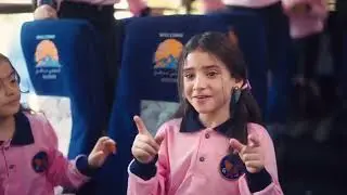 أيسل خالد - مدارسنا رجعت | Aysal Khaled - Madarsna Reg3t 