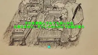 カルチャーショック　男女脳２　国際理解インフォテインメント