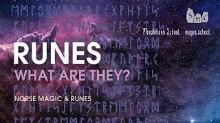 Runes: What Are They?