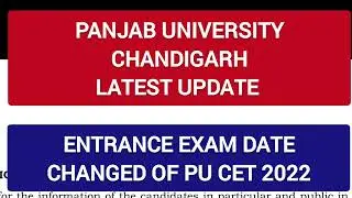 Panjab University Chandigarh Latest news|PU CET Exam Postponed
