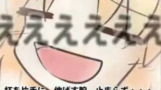 Oni~on Girl