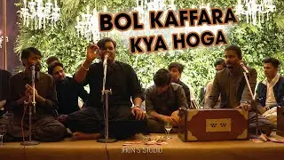 Dil Galti Kar Baitha Hai | Bol Kaffara Kya Hoga | Mujadid Amjad Sabri | Private Wedding Event