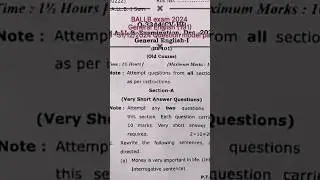 General English code-101 #ballb #exam #pattern #2024 #question #paper #shortsvideo